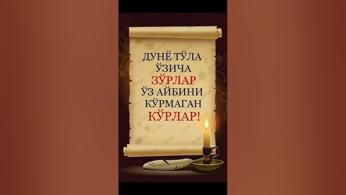 Blondes bilan mashinada jinsiy aloqa