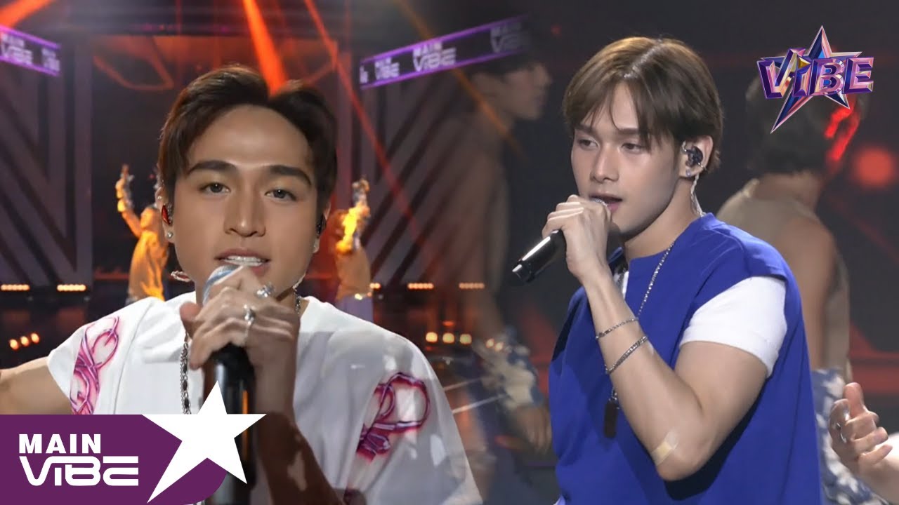 VXON - Sh*t Sobrang Init | Main Vibe | Vibe PH