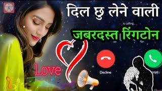 new letest Ringtone website for you must try screenshot 4