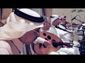 سراج الحجاز ايه ذنبي ليه بس 