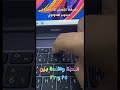 طريقة تشغيل كا لابتوب هواوي 