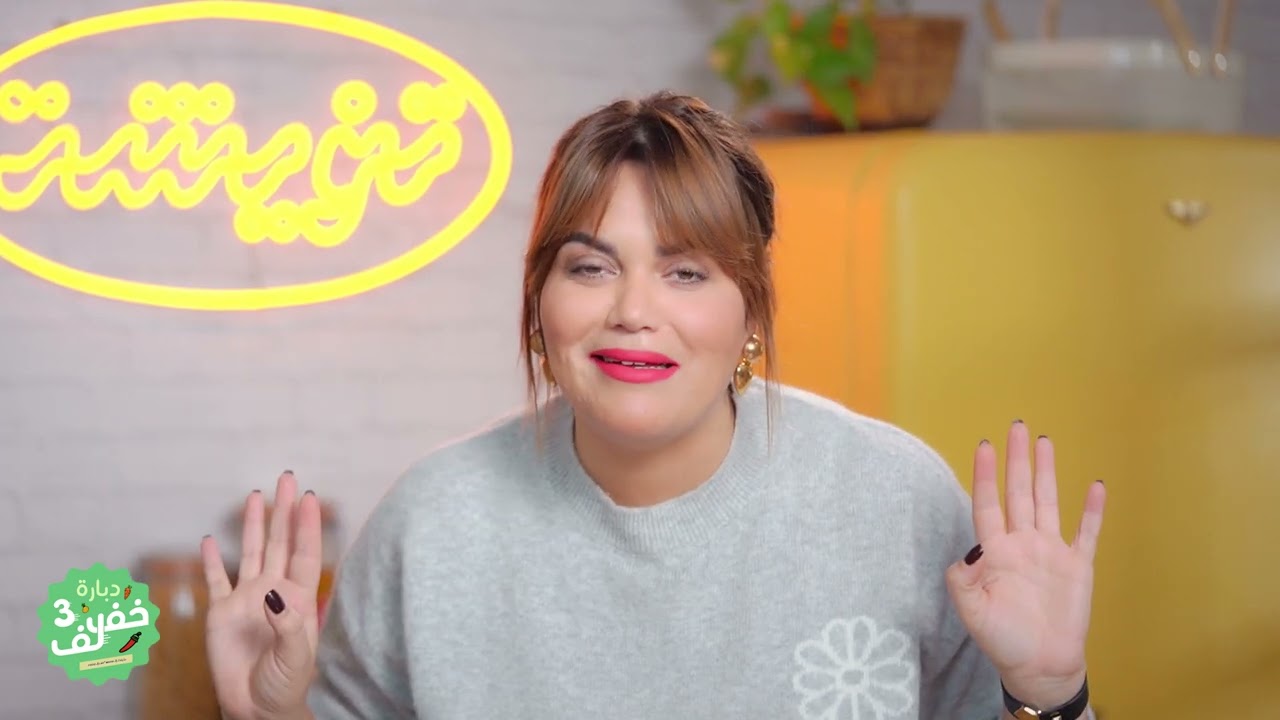 ڨاطو كريب رول 🎂 وصفة بنينة وسهلة تحضّرها في دقايق!