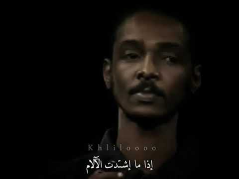 حاله واتس دماااار يا روحي انصفني الحوت