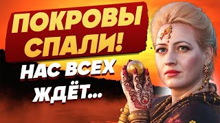 ПРОРИЦАТЕЛЬНИЦА ПРИШЛА В УЖАС! Я НЕ ХОЧУ ЭТОГО ВИДЕТЬ! МАРИЯ ЛАНГ