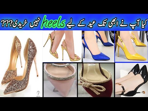 #new ladies heels collection# high hill juta collection 2023#new heels ...