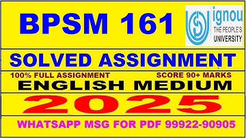 BPSM 161 solved assignment 2025 || bpsm 161 solved assignment 2025 in English || ignou bpsm161 2025