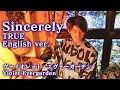 &ldquo;Sincerely&rdquo; -English Cover - Violet Evergarden OP | ヴァイオレット・エヴァーガーデンOP  by Shown