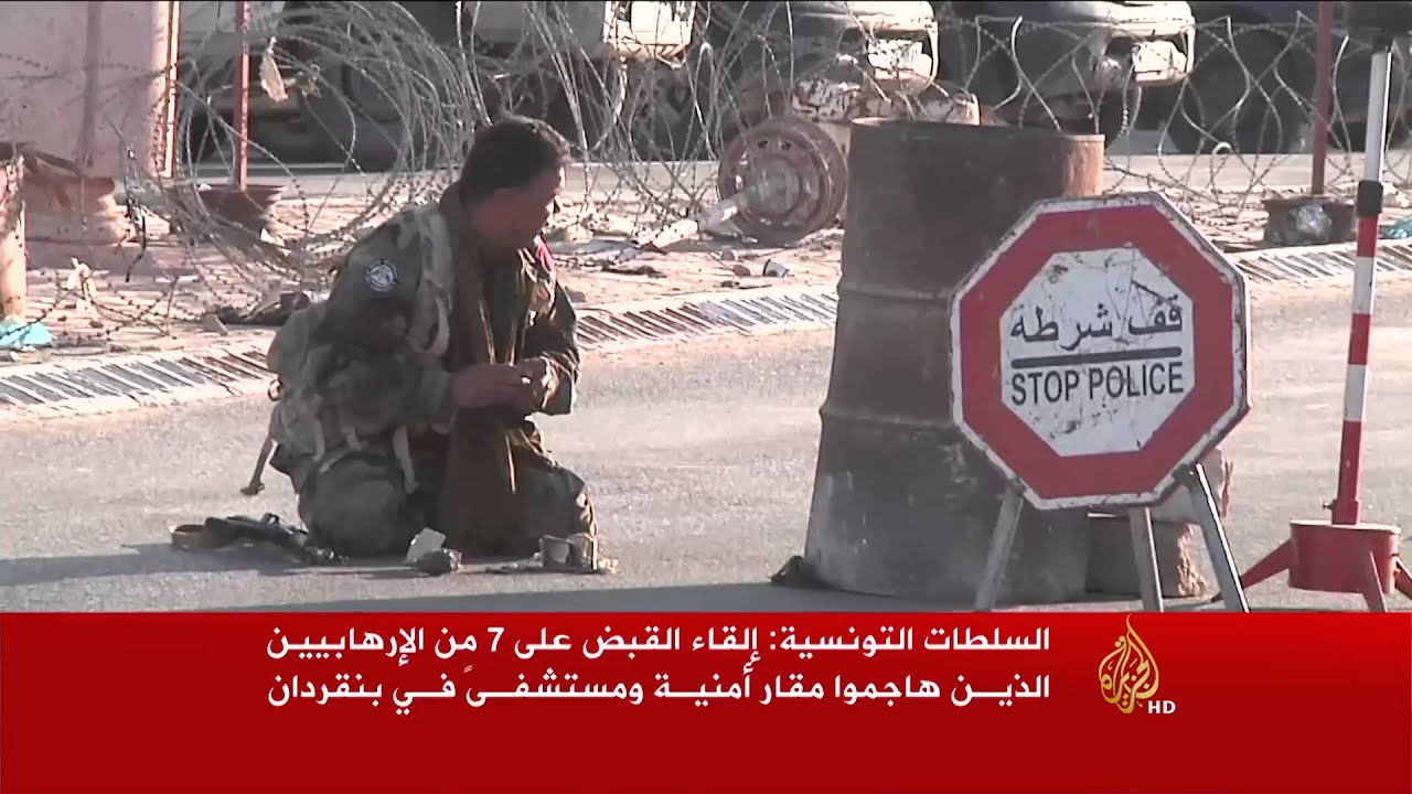 تجدد الاشتباكات وحظر التجول ليلا في بنقردان