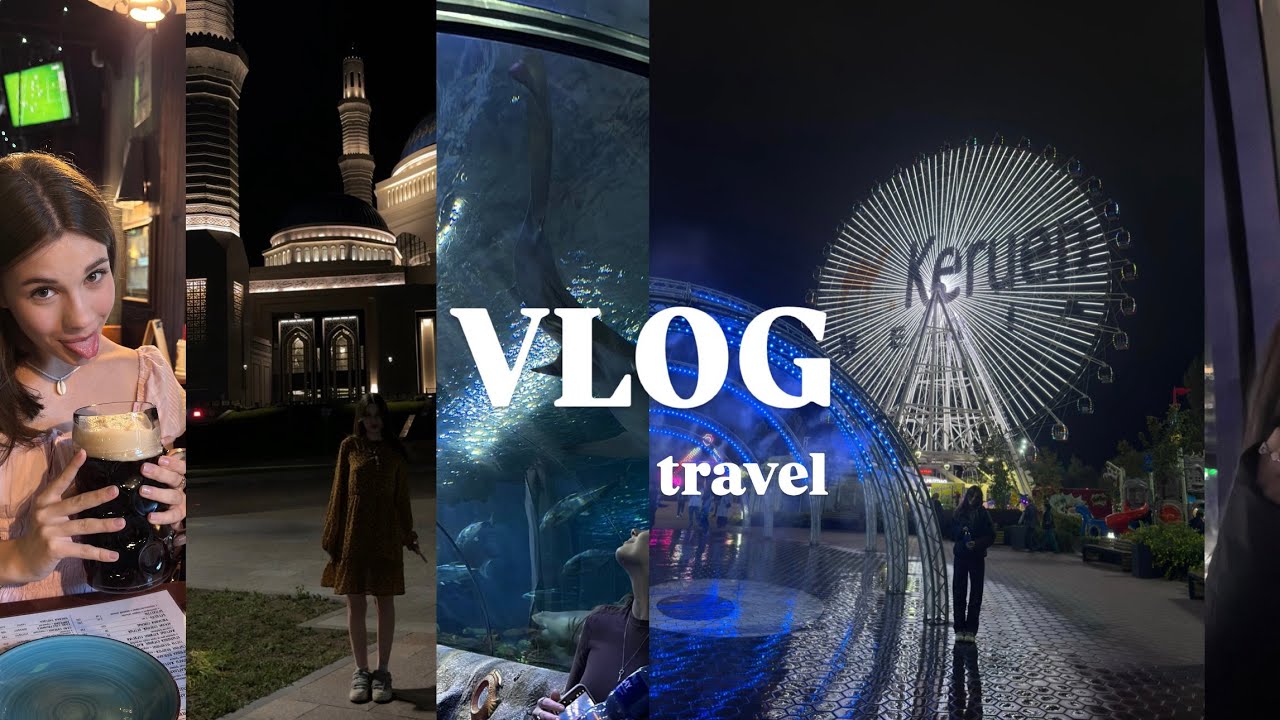 VLOG: путешествие в другую страну// непредвиденные обстоятельства 