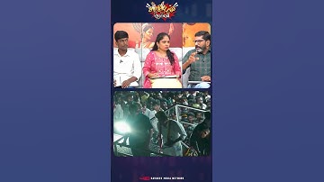 DGP குடுத்த அனுமதி- வந்த பிரச்சனை | #savukkushankar #savukkumedia #vijaytvk