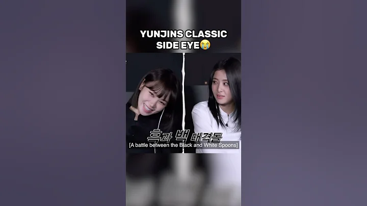 LOL #lesserafim #kpop #kpopfunny #kpopfunnymoments #eunchae #kazuha #yunjin #chaewon #sakura #crazy