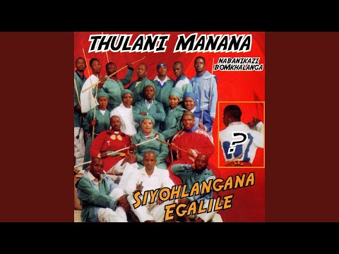 Ngihawukele Thongo Lami