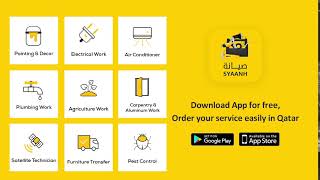 Syaanh Maintenance Marketplace App in Qatar - Service Categories Promo screenshot 3