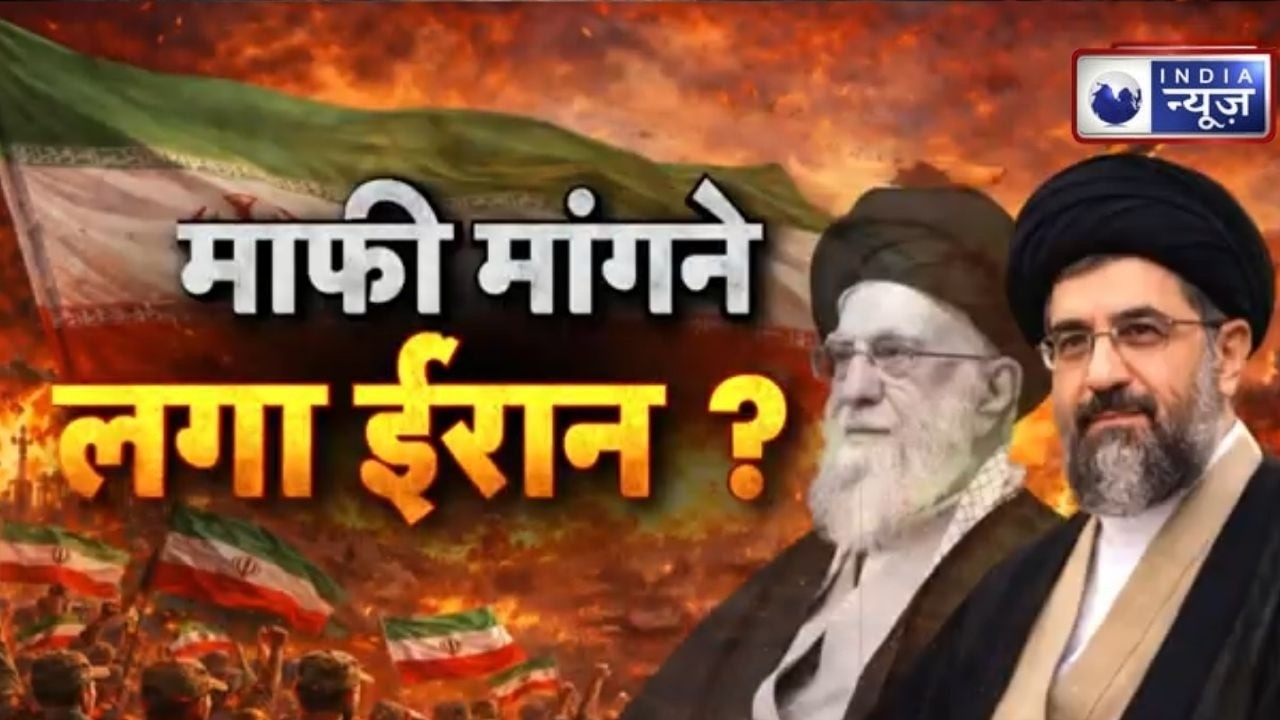 Iran Israel War: Iran में ताबड़तोड़ धमाके! मेहराबाद एयरपोर्ट पर हमला | Breaking News