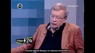 Виктор Ерофеев пытался доказать, что русские - это европейцы