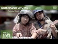 Moshader chumu  taalpatar shepai  official music 