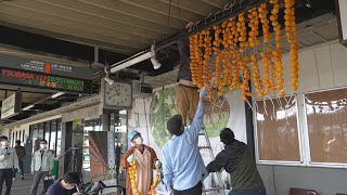 紅柿の「のれん」登場 山形・かみのやま温泉駅