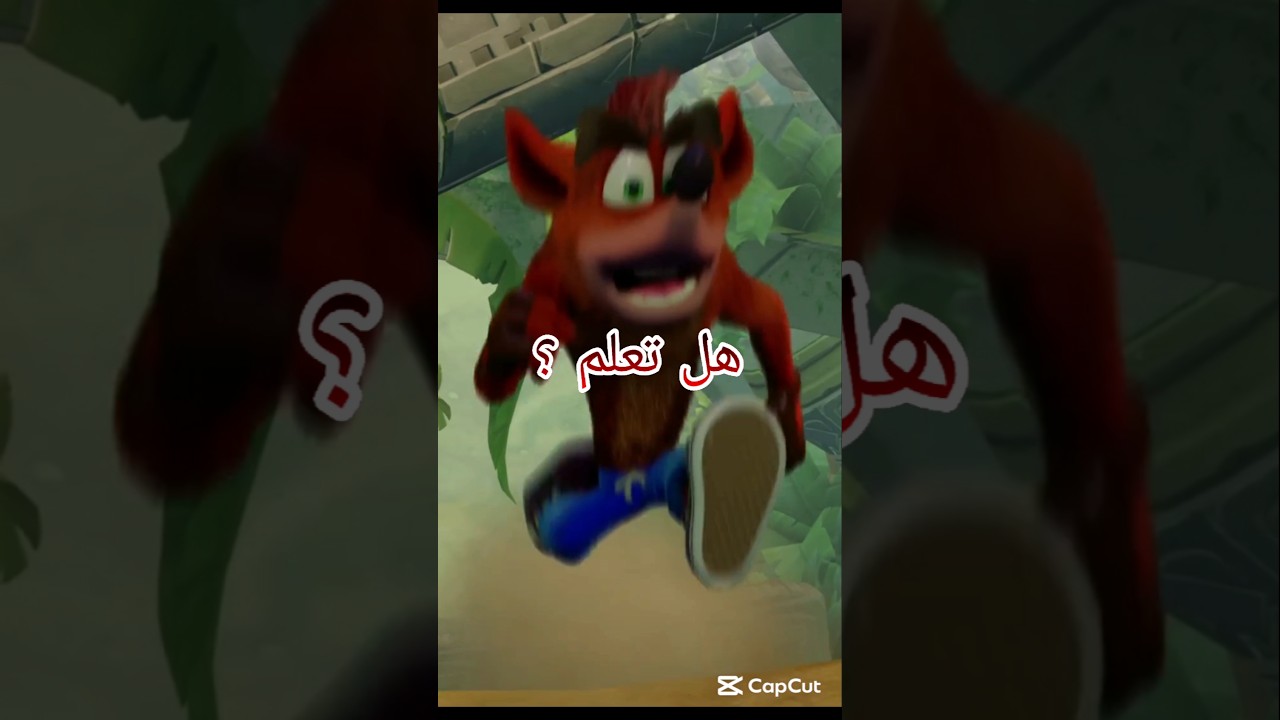 معلومات ستصدمك عن ألعاب و جهاز البلايستيشن 1 🎯      