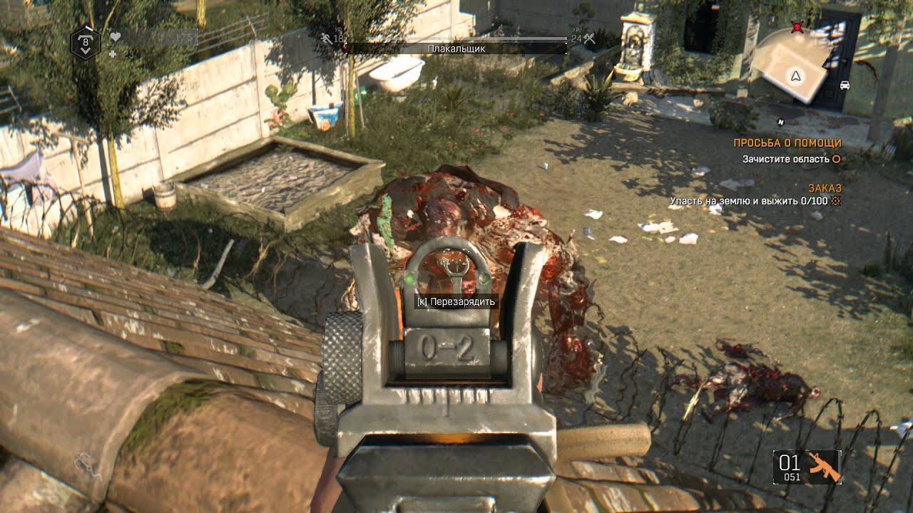 Dying light плакальщик. Dying light the following плакальщик. Dying light 2 арбалет миротворцев. Dying light the following плакальщик. Dying light 2 плакальщик зомби.