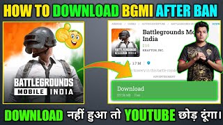 🔥How To Download BGMI After Ban In India | How To Install Bgmi After ban | Bgmi Kaise Download Karen screenshot 4