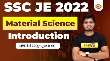 SSC JE Material Science | Introduction | Material Science Mechanical Engineering | by Anubhav Sir