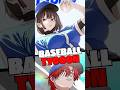 App called Baseball tycoon give her another chance