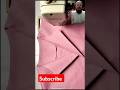 Sewing tips and tricks | How to sew front facing and back D #shorts #sewing #machine