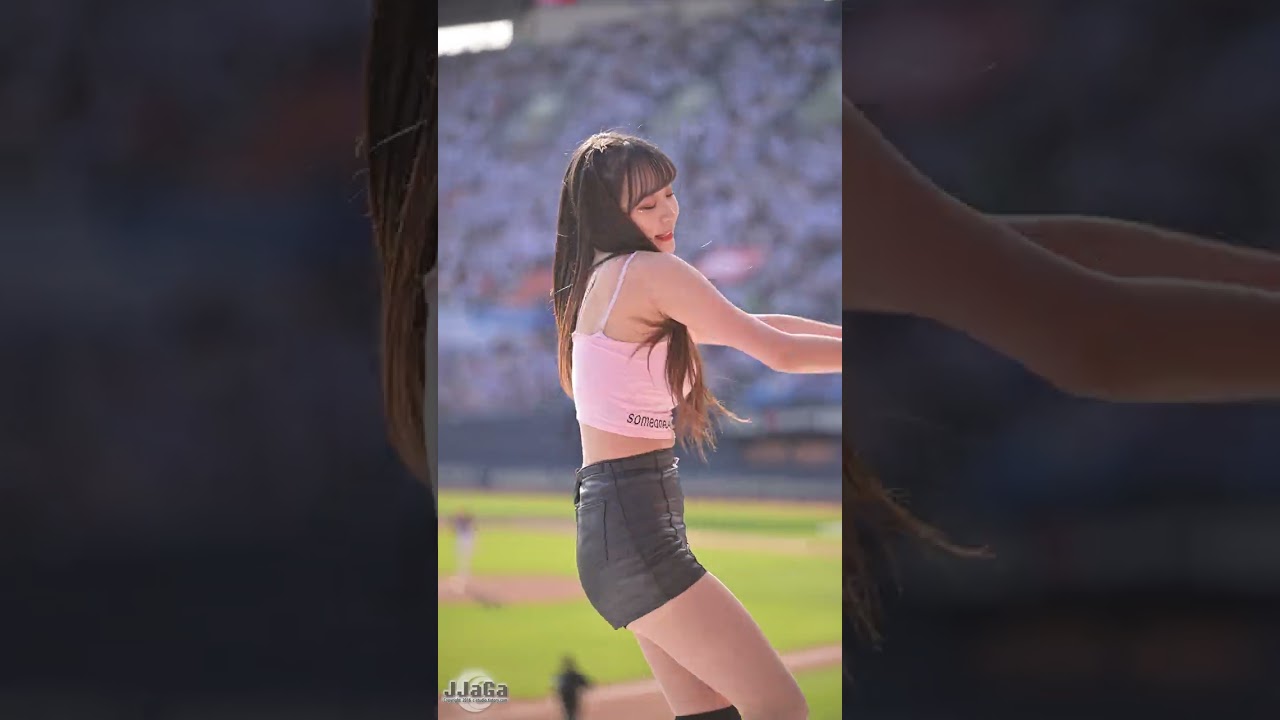 4K 230514 '알러뷰 & 위아래' 변하율(Ha-Yul) 치어리더 직캠 By.JJaGa