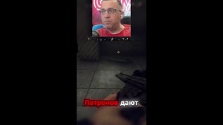 Зачем в бункер пустили газ? Странный эксперимент над выжившими.