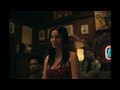 Obsesión | Tráiler Oficial | Cinemex
