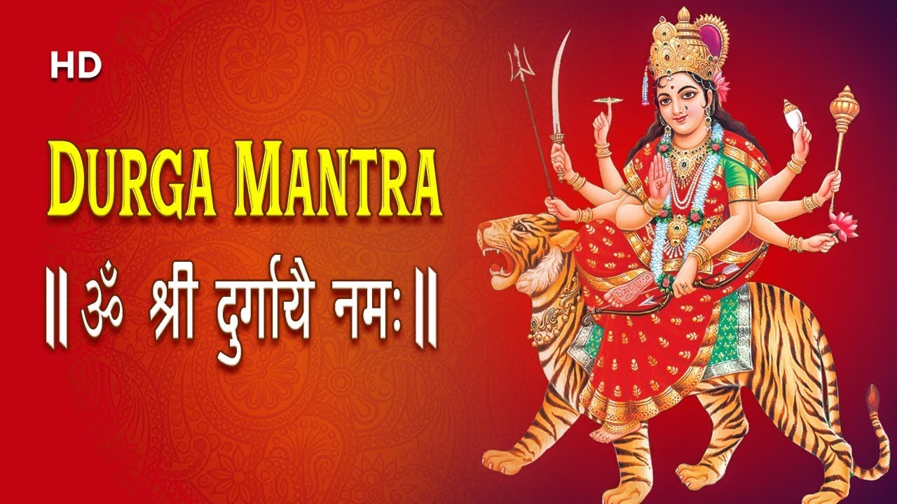 Powerful Durga Mantra By Suresh Wadkar Om Dum powerful-durga-mantra-by-suresh-wadkar-om-dum
