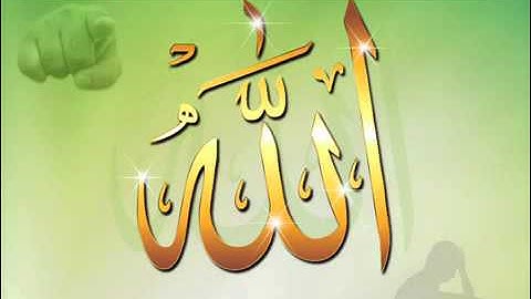 الشيخ محمد شاكر سورة الحج YouTube