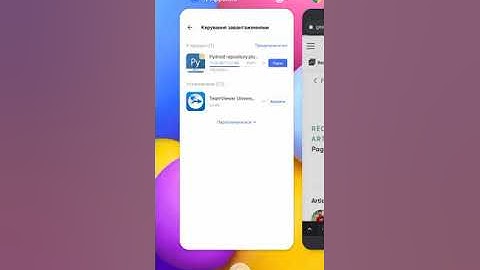 install Tkinter to Pydroid
