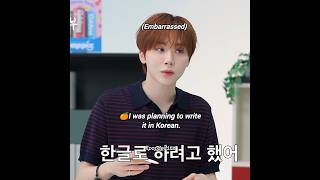 #EUNCHAE teasing #SEUNGKWAN😆#seventeen#chaewon#txt#leeserafim#soobin#kpop#ytshorts#viral#shorts#fyp