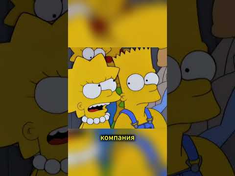 Мастер переговоров #shorts #shortvideo #humor #simpsons #симпсоны #реки #мультсериалы
