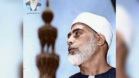 سورة الحجرات برواية ورش لشيخ القراء محمود خليل الحصري #surat hudjourat by hussary