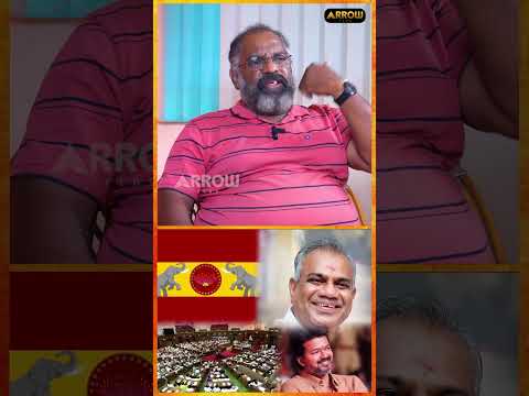 Tvk கட ச ஓட ச யல ப ட ட ஓட க க ற Vijay Cheguvara TVK N Anand