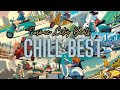 【洋楽】エモーショナルで心地よいおすすめCHILL BEST