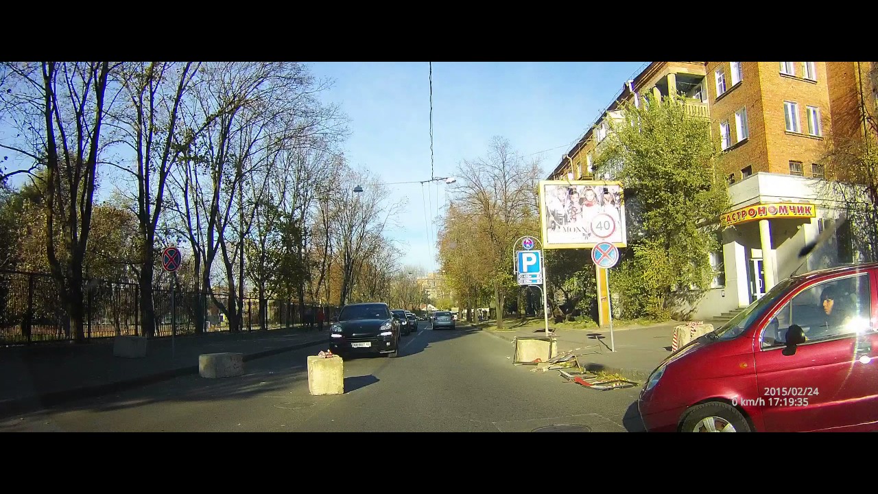 Девушка на матизе