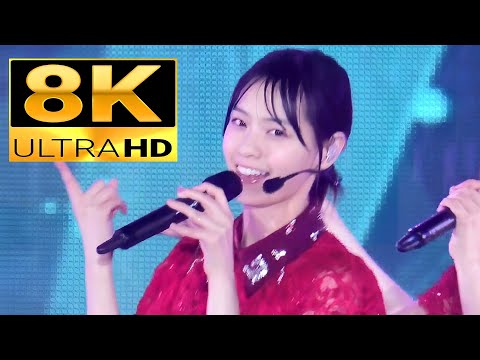 【8K Super Hi-Vision】乃木坂46『今、話したい誰かがいる』夜Ver〜