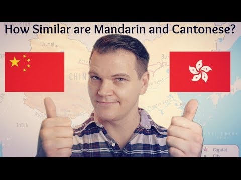 Video: Er mandarin og kinesisk det samme?