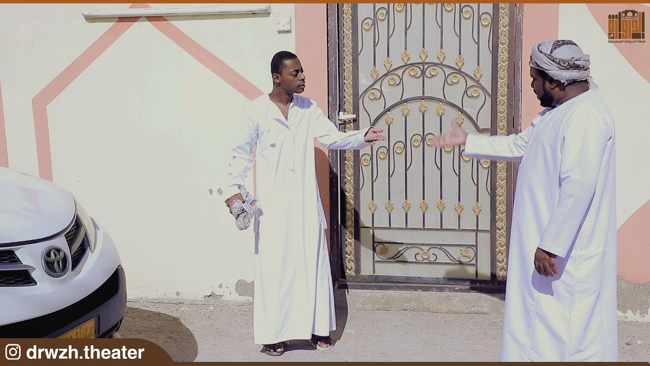 ولدي مريض-بالتعاون مع مجلس أولياء أمور مدرسة العباس بن عبد المطلب للتعليم الأساسي#