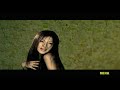 미나 - 전화받어
