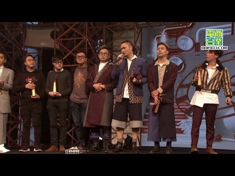 叱咤樂壇我最喜愛的歌曲大獎 長相廝守