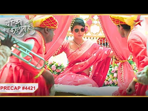 Abhira ki Poddar house mein dhamakedaar entry!|Ep.4421|Precap| YehRishtaKyaKehlataHai|Mon-Sun|9:30PM @starplus