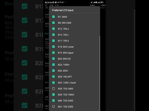 亞太電信4G 在已整併的地區重現掉3G回不到4G的頻點問題 (2024年1月)