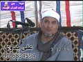 الشيخ محمد عبد الوهاب الطنطاوى واروع ختااام عالاطلاق ختام العنانية المشهور 2009