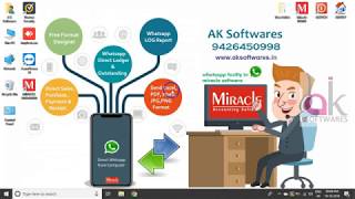 Whatsapp Setup In Miracle Accounting Software By AK Softwares screenshot 1