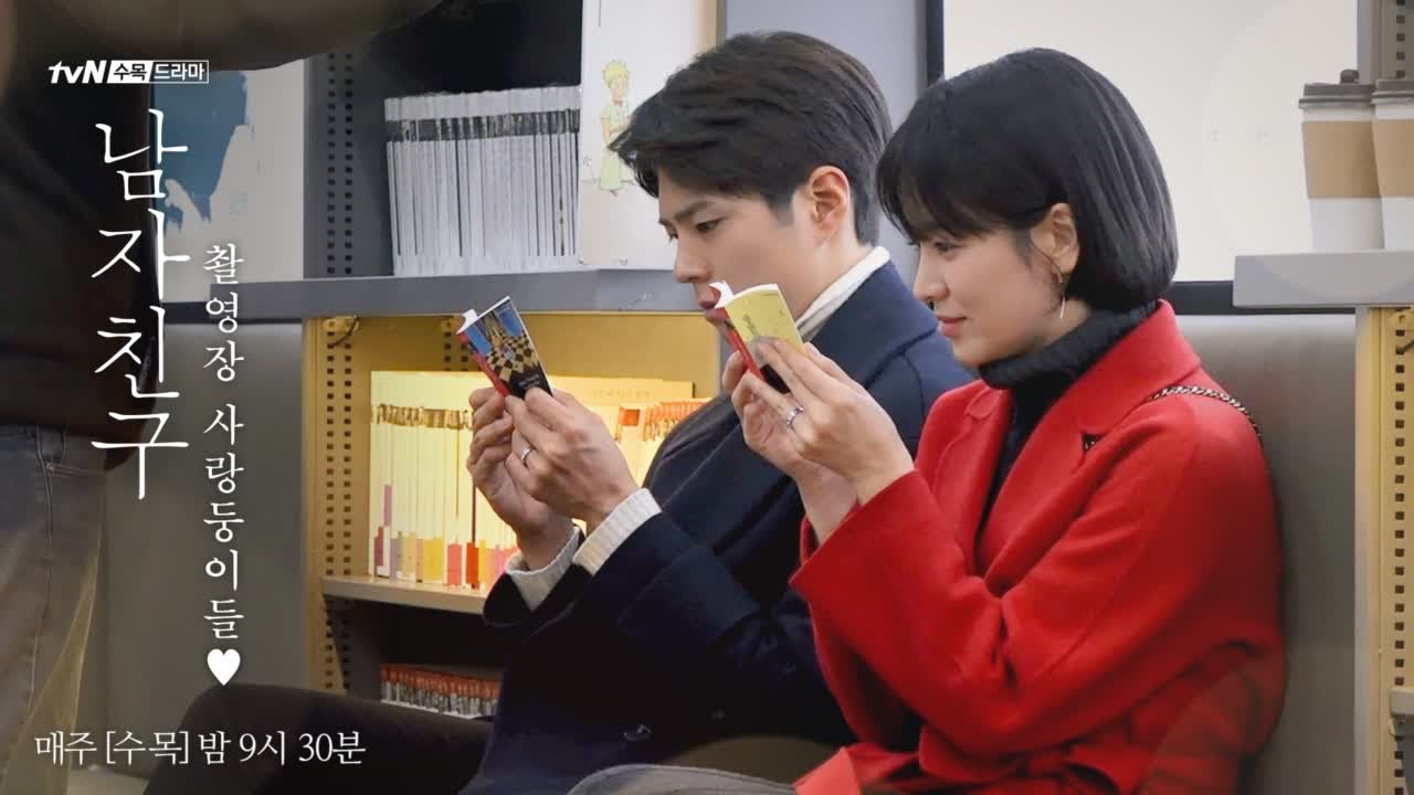 Encounter [메이킹]수현-진혁 이렇게 해맑은 촬영현장♥ 진혁캠▶구독▶꾸욱 190117 EP.14