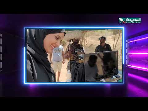 برنامج نجوم الدراما | زيدون العبيدي وأمل إسماعيل في ضيافة نذير الحمادي | الحلقة الثالثة 3